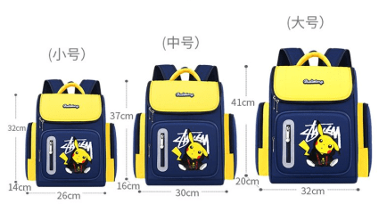 Waterproof Pokemon Boys Primary School Schoolbag Small 37 cm