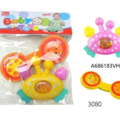 2 pieces Music and Sound Rattle Set