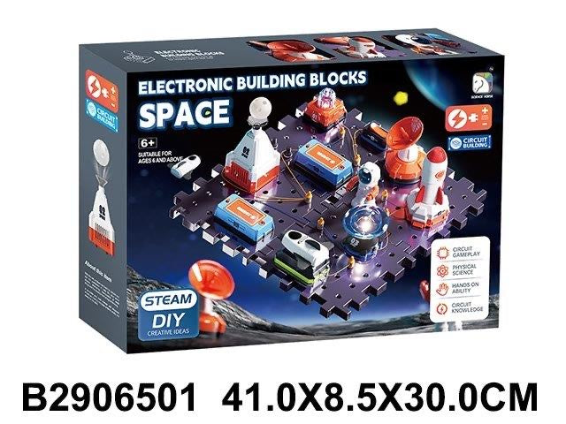 Electronic building blocks