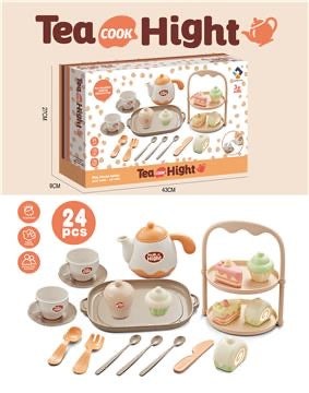 Tea cook hight