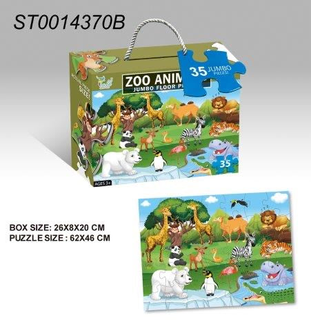Jumbo floor puzzle