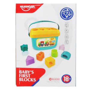 Baby’s first block