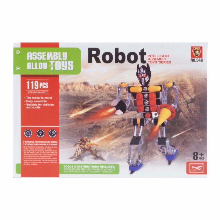 Fighter Robot