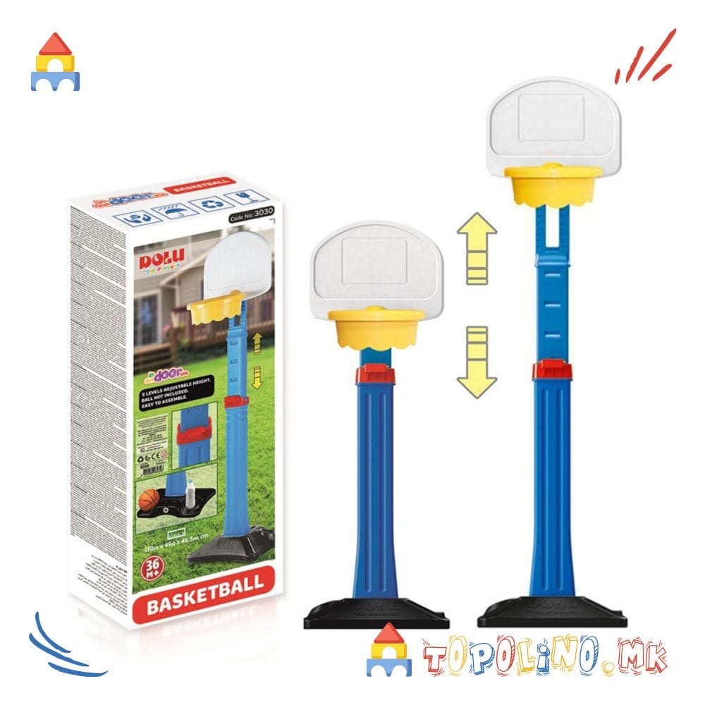 Dolu adjustable kids basketball stand