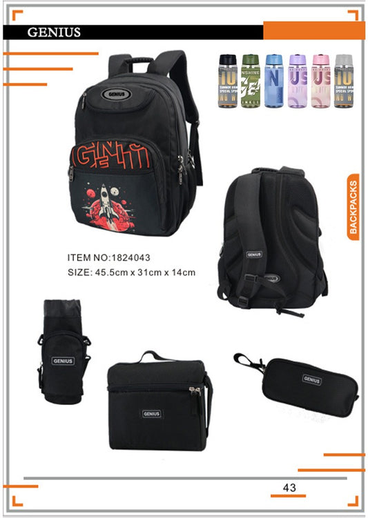 Rocket Genius, School Bag, Set Of 5 Pcs, 18"
