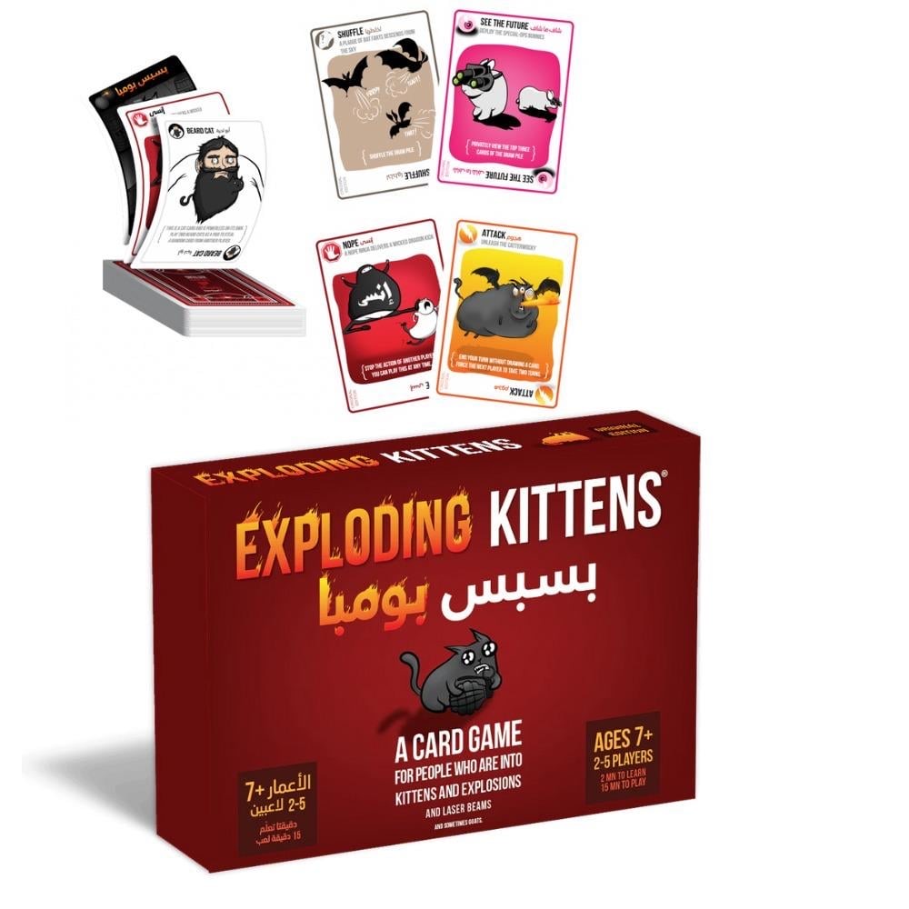 Exploding kittens