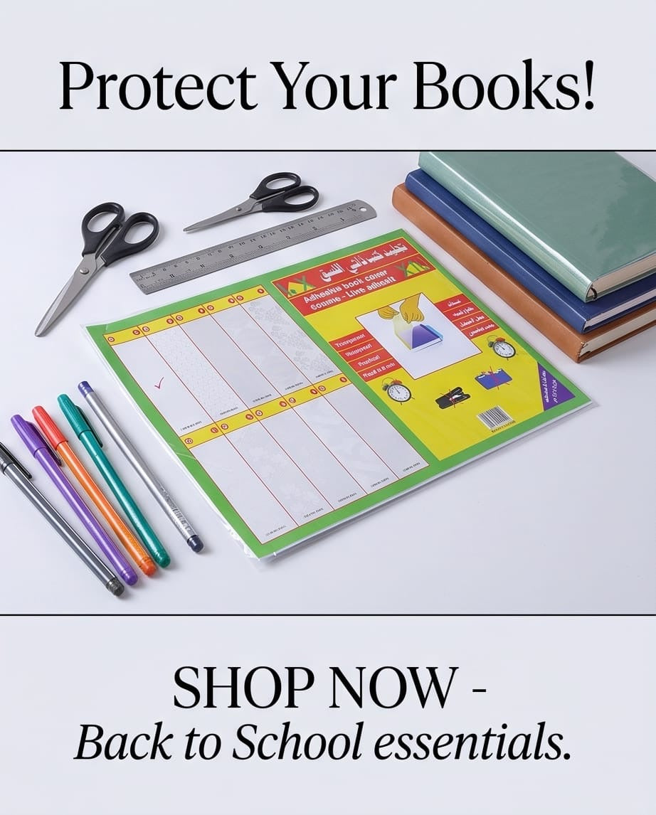 Self adhesive book