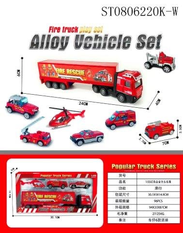 Alloy vehicle set