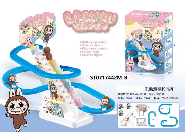 Small and labubuTrack Sliding Game