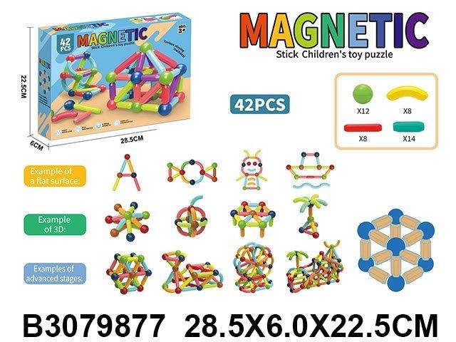 Magnetic sticks