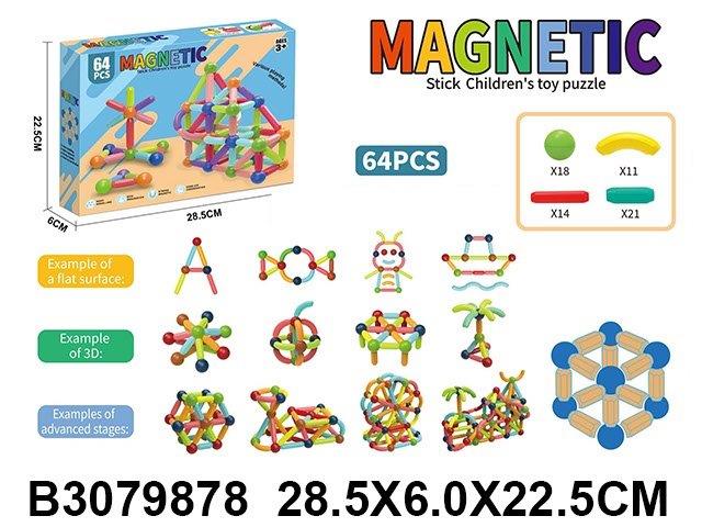 Magnetic sticks