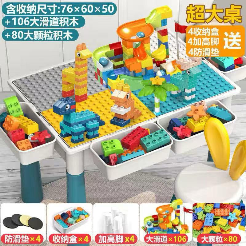 Block Table Desktop and Lego