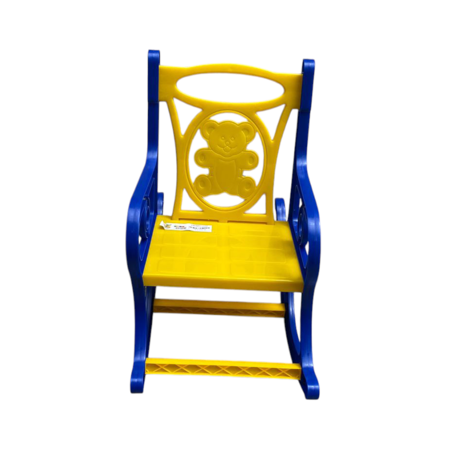 Kids chair