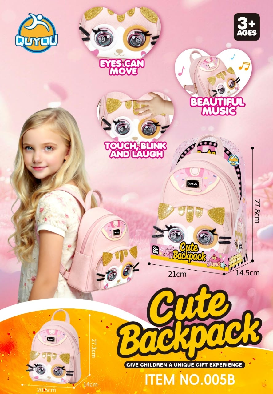 Cute 3D Animal / Panda Eye-Blinking Backpack