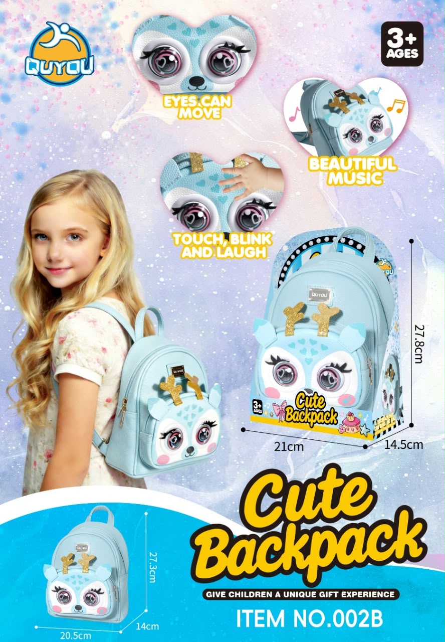 Cute 3D Animal / Panda Eye-Blinking Backpack