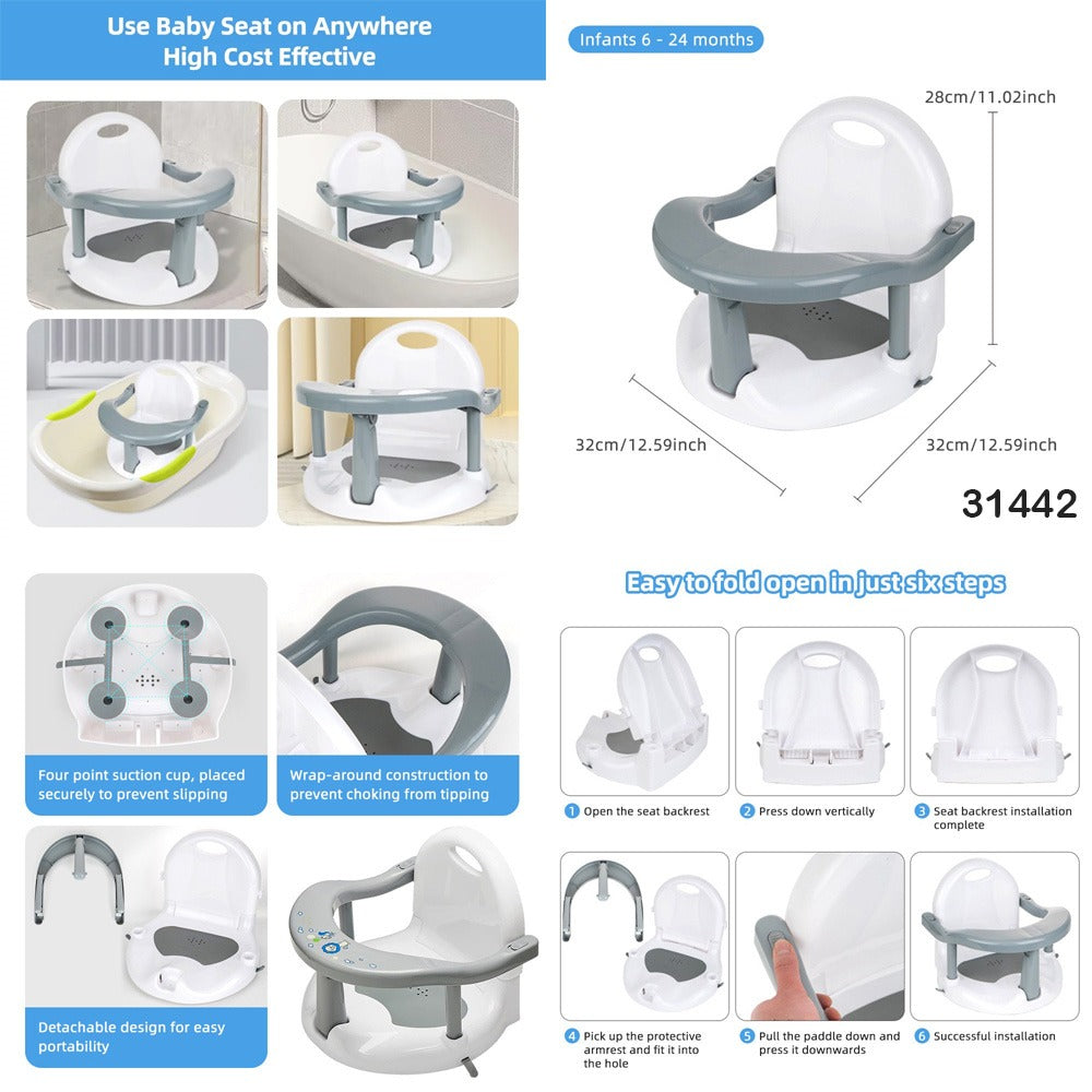 Adjustable folding baby bath chair