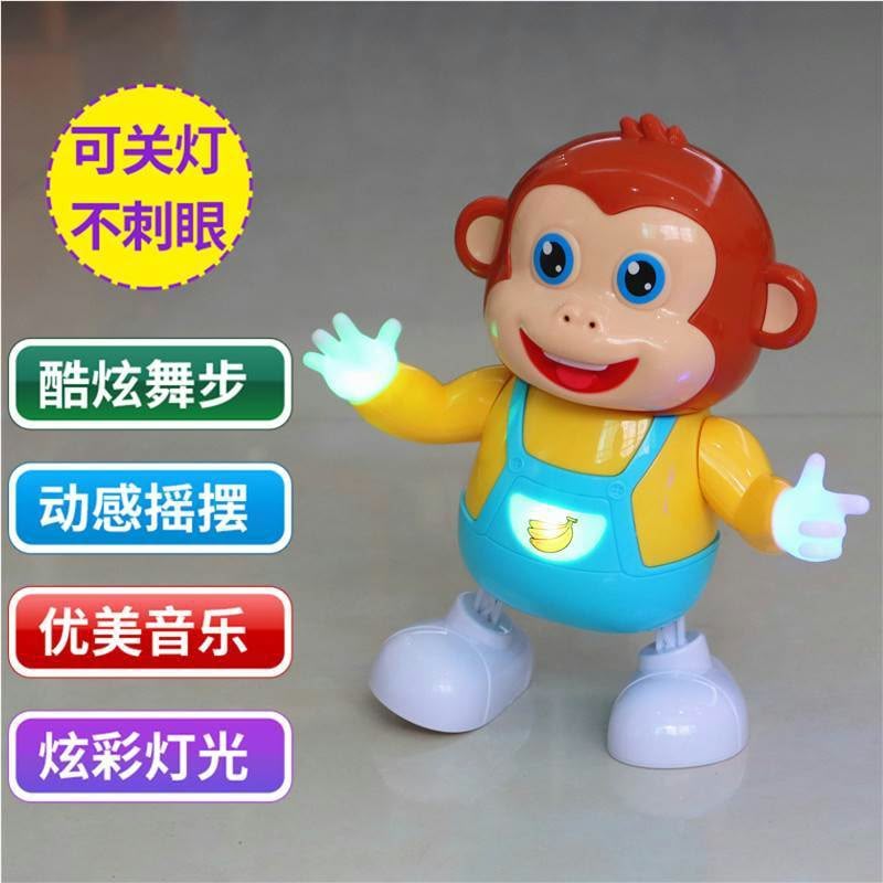 Electric Dancing Monkey Toy