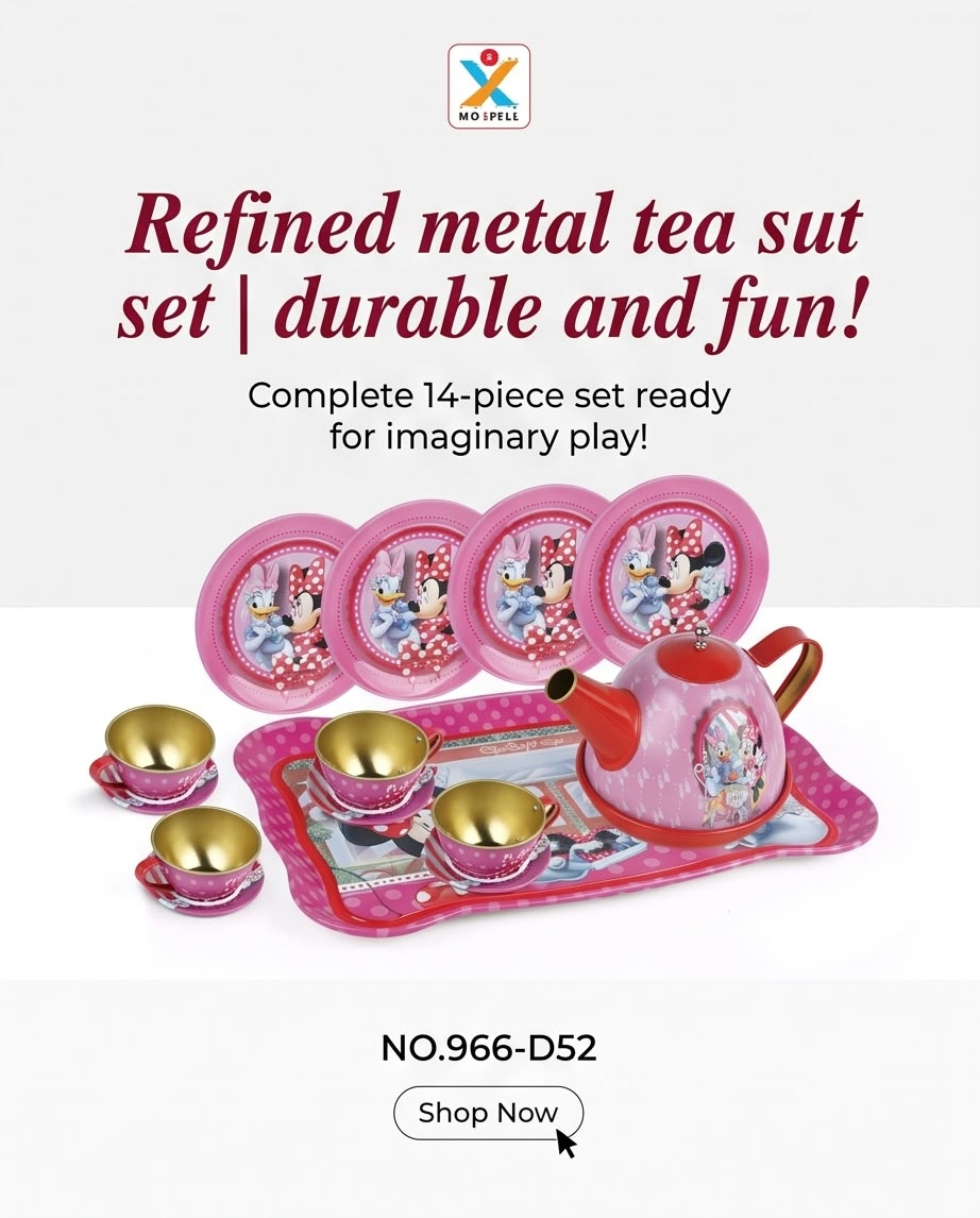 Minnie Mouse Metal Tea Set