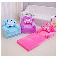 Comfy Sofa Bed couch Character