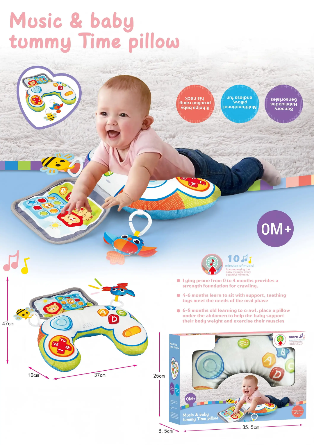 Baby rummy time pillow