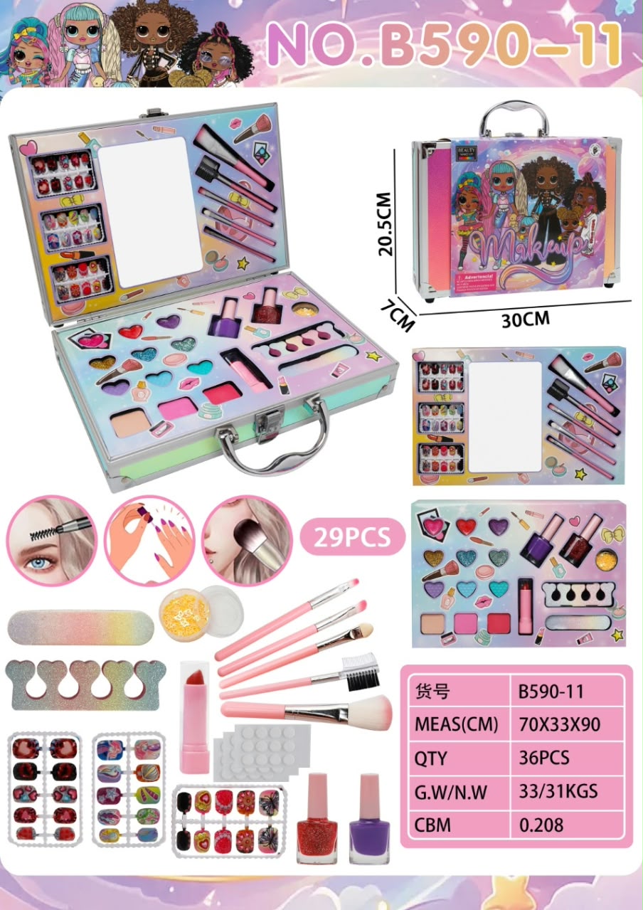 Makeup Set