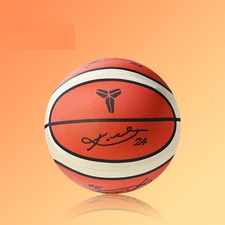 Silent ball
