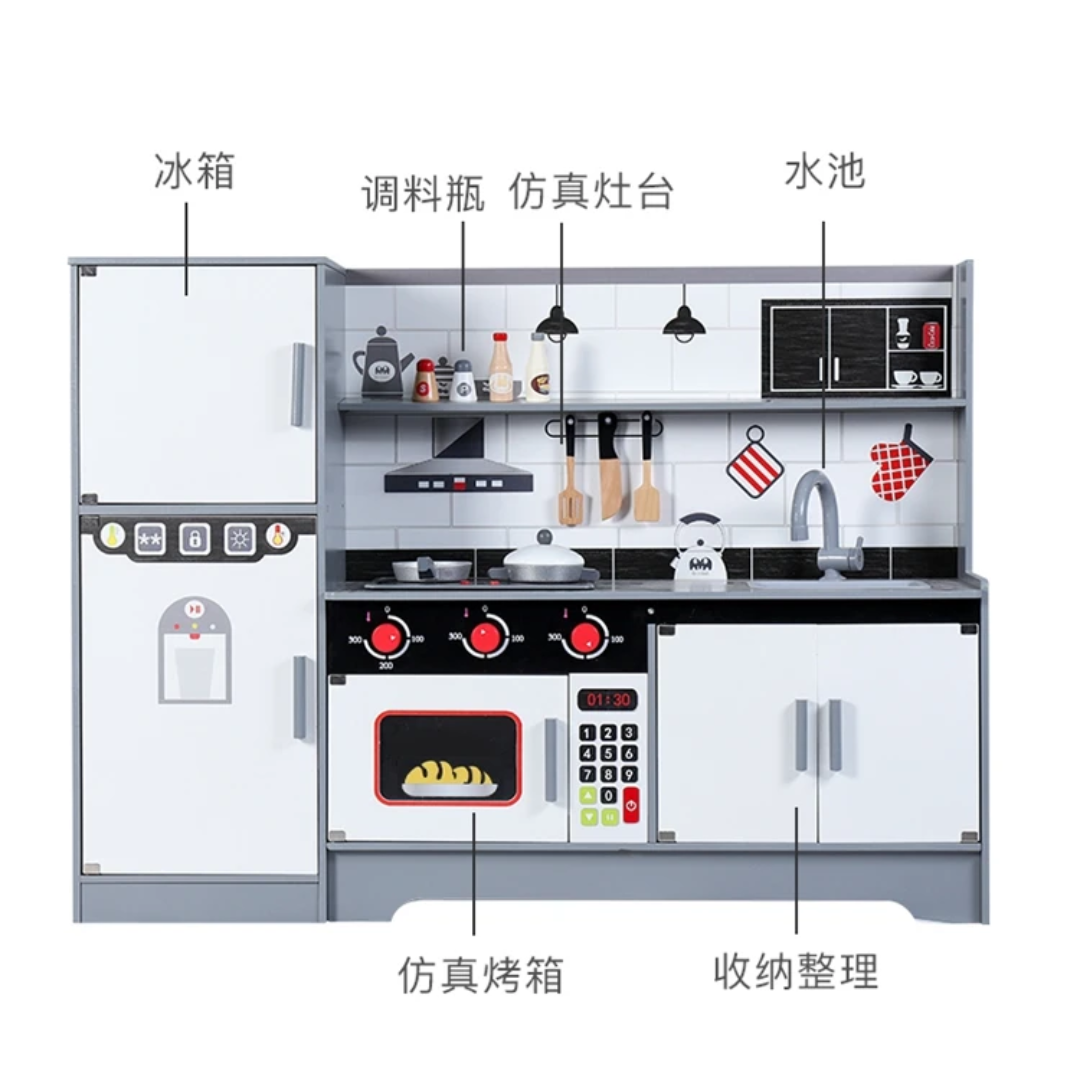 Silver  wooden kitchen