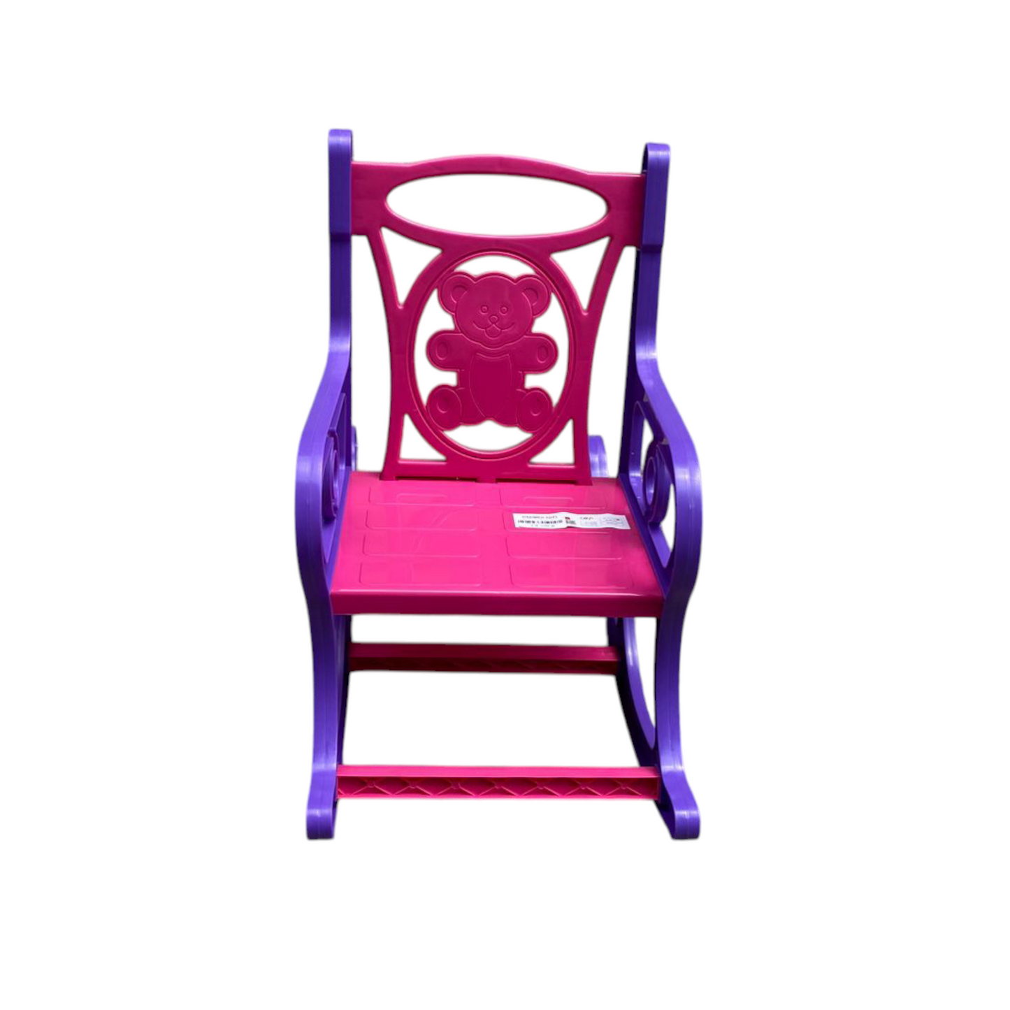 Kids chair