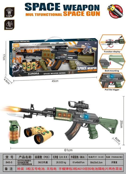 Multifunctional Space Gun