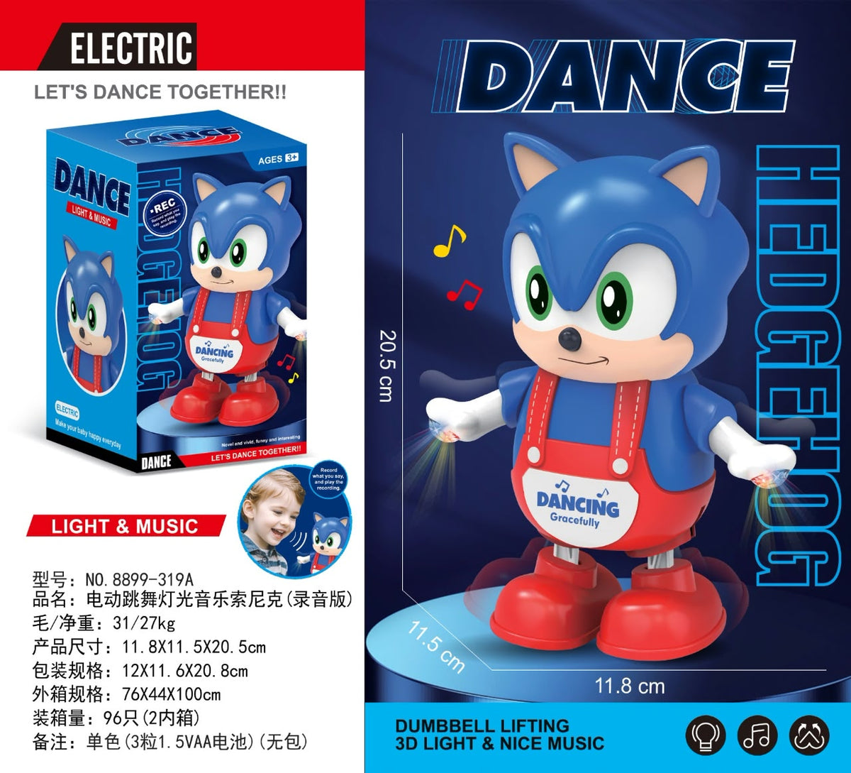 Electric Dancing Sonic the Hedgehog Toy