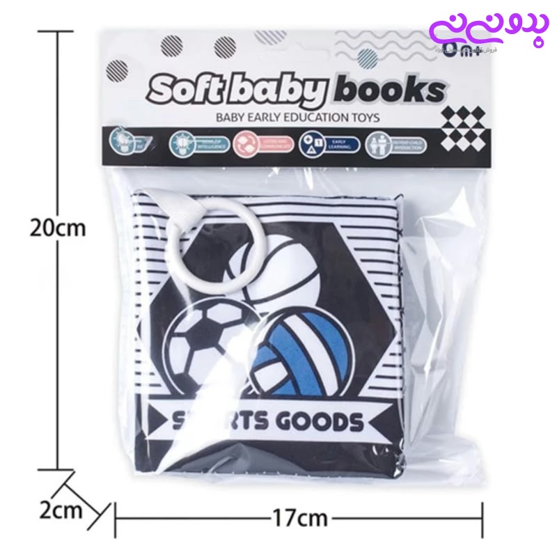 Soft Baby Book