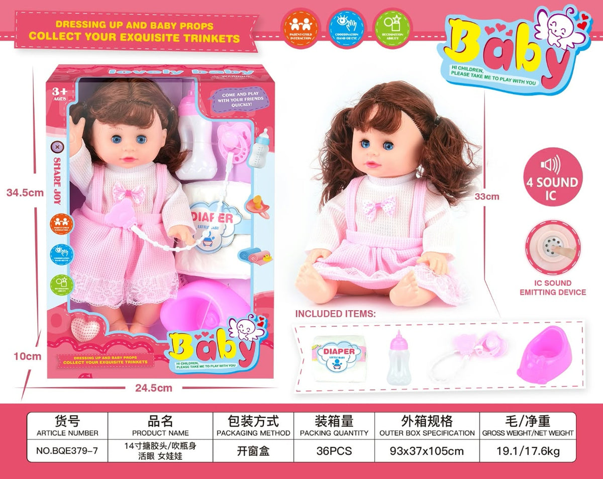 baby doll set