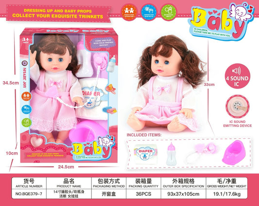 baby doll set