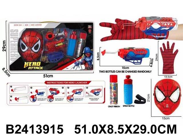 Spiderman Hero attack