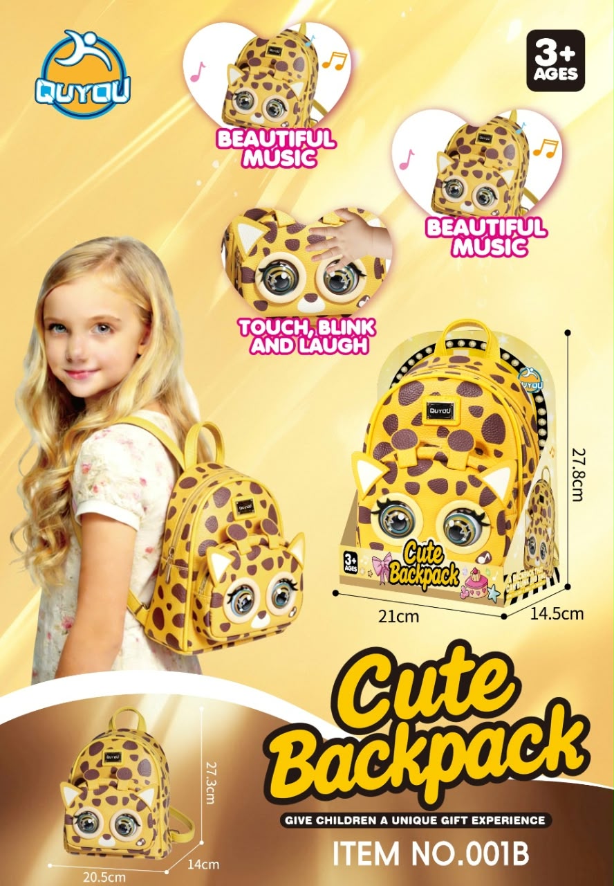 Cute 3D Animal / Panda Eye-Blinking Backpack