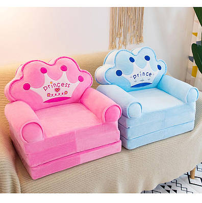 Comfy Sofa Bed couch Character