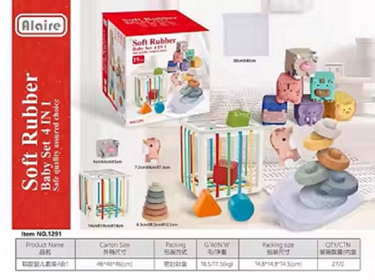 Soft Rubber Baby Set