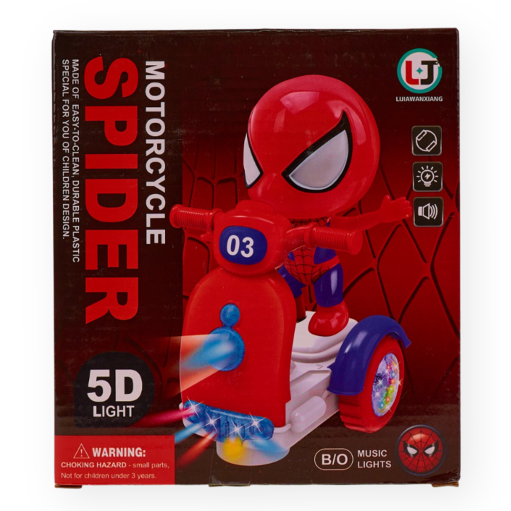 Motorcycle 5D Lights
