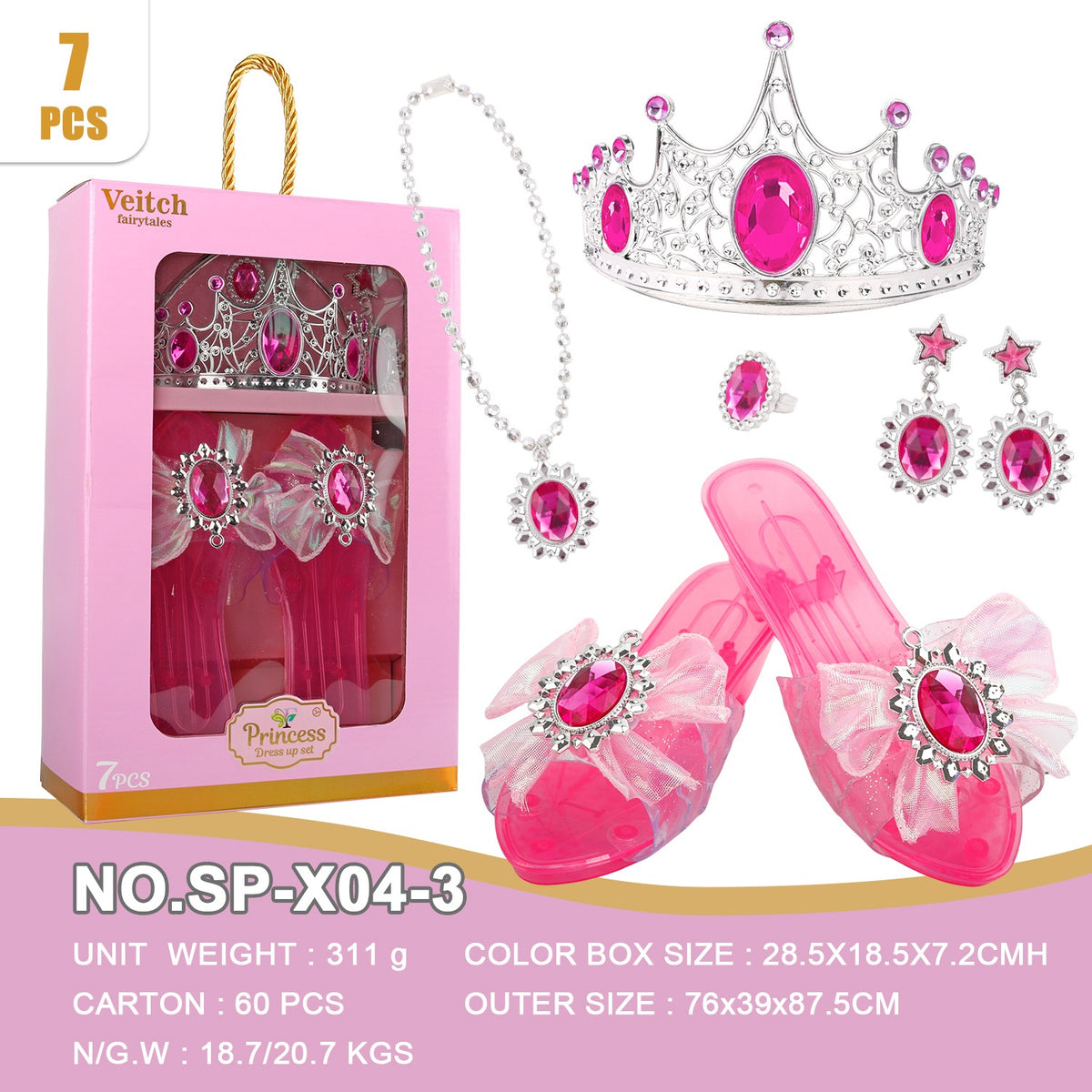 7-piece pink princess dress-up and role-play toy set