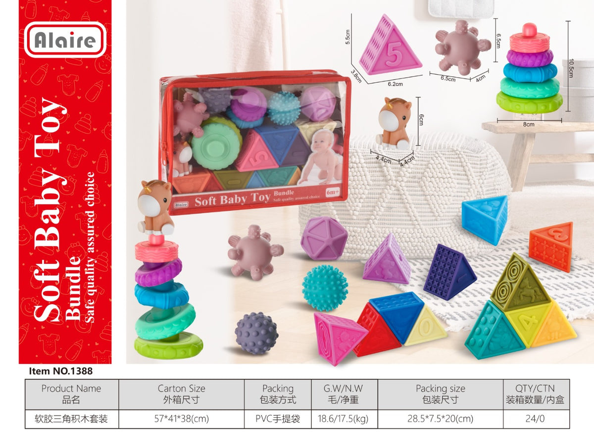 Alaire Soft Baby Toy Bundle